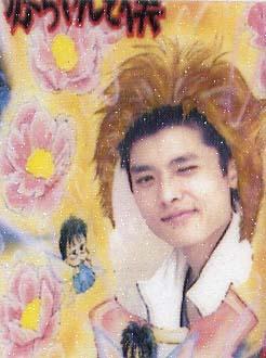 归来